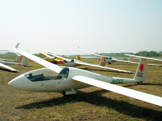 Ono Glider Field image